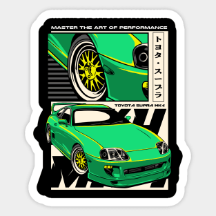 Japanese Supra JDM Sticker